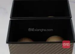 Whole wheat toast recipe 18