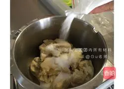 100% Medium Hokkaido Toast (Soft Girl) Recipe Illustration 3