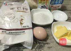 Illustration of how to make bread donuts 1