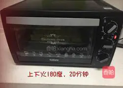 Illustration of how to make butter cookies 7