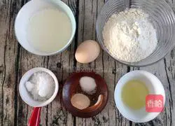 Illustration of how to make bread donuts 1