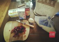 Cranberry Cookie Recipe Illustration 1