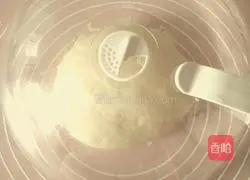 Cranberry Coconut Toast Recipe Illustration 8