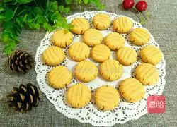 Illustration of how to make creamy peanut butter cookies 1