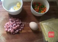 Illustration of how to make grilled toast with mixed vegetables 1