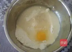 Illustration of how to make raisin toast 2