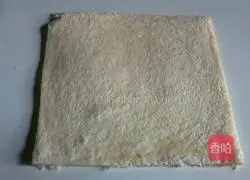 Illustration of how to make banana and purple potato rolls (toast version) 5