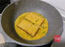 Illustration of how to make toast with eggs 7