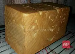 Toast Illustration of how to do it 17