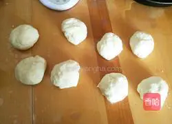  Illustration of how to make yogurt and honey buns 4