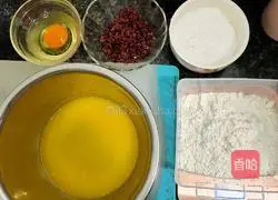 Illustration of how to make cranberry cookies 1