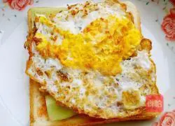 Layers of Love (Toast Version) Recipe Illustration 10