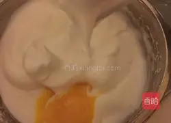 Illustration of how to make cake toast 4