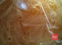 Cantonese egg yolk mooncake recipe 1