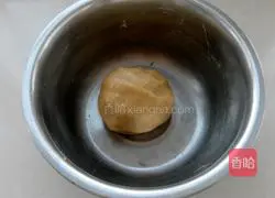 Illustration of how to make whole wheat shortbread cookies 8