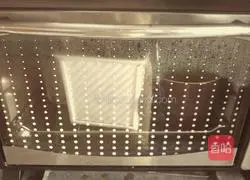 Cranberry Coconut Toast Recipe Illustration 12