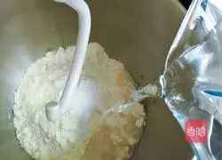 Illustration of how to make Crown Simon Meal Pack 1