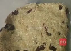 Oatmeal Cranberry Cookies Recipe Illustration 3