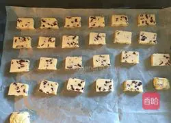 Illustration of how to make cranberry cookies 9