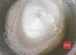 Illustration of how to make green onion cookies 7