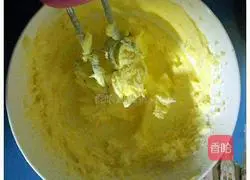 Illustration of how to make love milk cookies 3