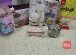 cocoa cream Illustration of how to make cookies 1