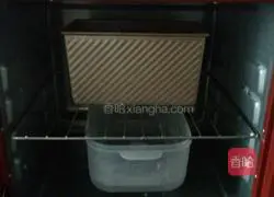 Illustration of how to make original toast buns 7