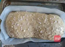 Cinnamon Walnut Toast Recipe Illustration 14