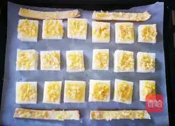 Illustration of how to make garlic toast cubes 8