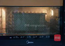 Illustration of how to make chocolate toast 11