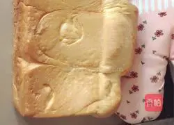 Illustration of how to make light butter toast 15