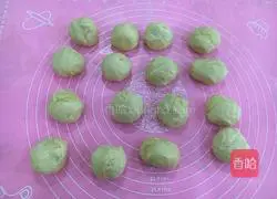 Illustration of how to make bean paste bread 5