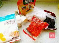 Illustration of how to make sweet orange snow-skin mooncakes 1