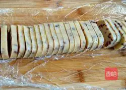 Illustration of how to make cranberry cookies 8