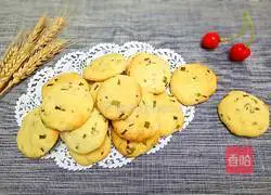 Illustration of how to make chive biscuits 12