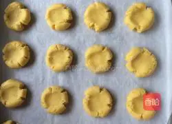 Margarita Biscuits Recipe Illustration 9