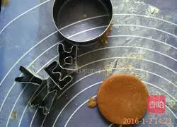 Chocolate Cookies Recipe Illustration 3