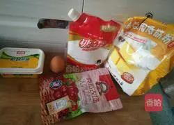 Illustration of how to make cranberry cookies 1