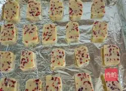 Illustration of how to make cranberry cookies 7