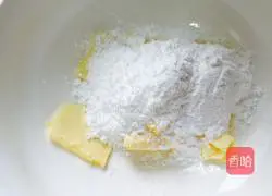 Illustration of how to make baked cranberry cookies 2