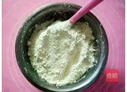 Illustration of how to make cranberry cookies 7