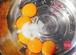 Chocolate cake (rice cooker) recipe illustration 5