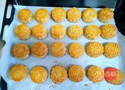 Illustration of how to make homemade mooncakes 8