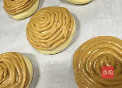 Illustration of how to make the fragrant coffee bread 4