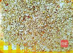 Illustration of how to make homemade mooncake fillings 3