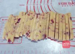 Cranberry finger biscuits recipe 7