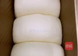 Fashionable mom teaches you how to make Tangzhong toast 9