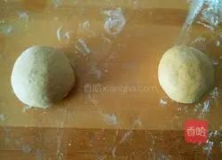 Black Illustration of how to make wheat brown sugar soft European buns 5