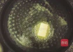 Strawberry toast tart recipe 6