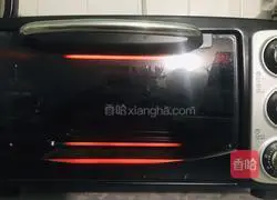 Cantonese bean paste mooncake recipe 9